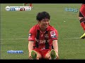 tbs tv 2014 k리그클래식 5라운드 울산현대 vs fc서울 하이라이트