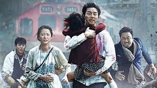 أب يحاول النجاه بابنته داخل قطار كل ركابه تحولوا فجأه لزومبي | ملخص فيلم زومبي كوري Train To Busan