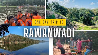 Rawanwadi || रावणवाडी || Tourist Place Near Bhandara | Nagpur || Rawanwadi Dam || रावणवाडी धरण ||