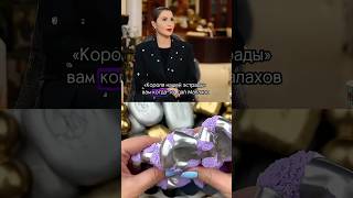 Вам нравится Киркоров?#видео #интересное #интервью #киркоров #филиппкиркоров #сцена