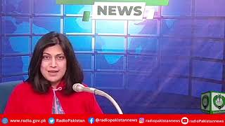 Radio Pakistan News Bulletin 6 PM  (14-02-2025)