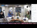 20210429 배성재의 텐 넉까지마.피아 with. 넉살 코드 쿤스트 우원재 스포주의