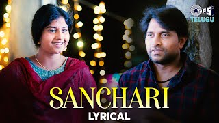 Jani Master's Sanchari - Lyrical | Prerna V Arora, Aishwarya Rajinikanth|Ankit Tiwari | Sagar