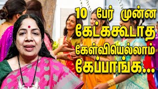 கல்யாணம் ஆனவுடனே, அப்பறம் என்னப்பா என்ன விசேஷம்னு கேப்பாங்க... | Aandal priyadharshini