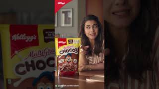 Kellogg’s Multigrain Chocos | Multigrain Energy, More Chocolatey | Marathi 20 sec