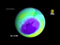 北極3月出現臭氧空洞 4月竟自行閉合了｜臭氧洞｜自我修復