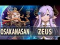 GBVSR:🔥Osakanasan (Anre) Vs Zeus (Narmaya)🔥| High Level Gameplay.