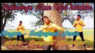 Chahunga Main Tujhe Hardam Tu Meri Zindagi - Unplugged Version | Satyajeet Jeena