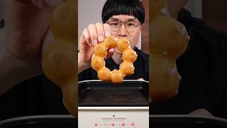 Mister Donut's ponderings are crunchier and more delicious when warmed up.