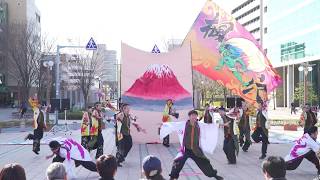 [4K]楓穴会　浜松がんこ祭り2018 1日目 東街区ロータリー会場(中央)