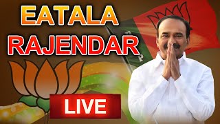 Live: ఉప్పల్ బాగాయత్ లో శ్రీ విరాట్ విశ్వకర్మ యజ్ఞమహోత్సవ కార్యక్రమంలో పాల్గొన్న ఈటల రాజేందర్