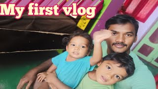 My first vlog along with my children