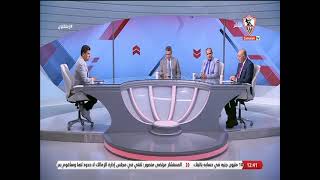 محمد نبيل: كان يجب على شيكابالا عرض المشاكل على المستشار مرتضى منصور ويتم حلها - زملكاوي