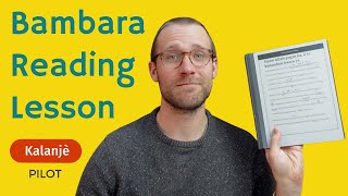 Bambara Reading Lesson | RFI Shut Out of Mali | Intermediate Level | Kalanjè [PILOT]