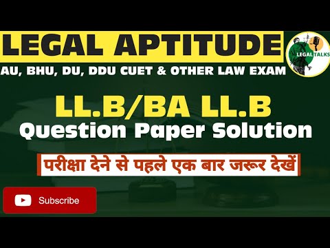 LL.B/BA LL.B Entrance Exam Previous Year Paper Solution/ How To Prepare ...