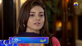 Drama Serial Umeed Tonight at 7:00 PM only on HAR PAL GEO