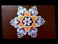 Beautiful 5 Star kolams 🌺 latest muggulu 🌺 3*2 dots trendy rangoli viral kolam 🌺 small muggulu