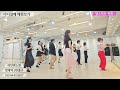 [Tutorial] 너나잘해 라인댄스 설명영상 l Just Do Well Line Dance Tutorial l Beginner l Linedancequeen 