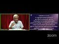 26.01.2023 துரிதப்படாதீர் அமர்ந்திருப்பீர் special weekly meeting cfc kkl bro. prakasam chennai