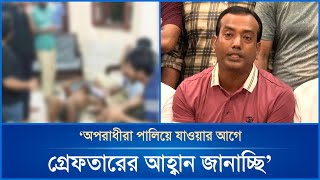 তোফাজ্জল হ*ত্যা নিয়ে যা বলল জাতীয়তাবাদী ছাত্রদল | mytv news