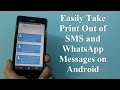 Easily Take Print Out of SMS and WhatsApp Messages on Android | Guiding Tech