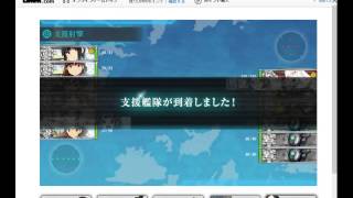 艦これ　2014夏イベ　E6最終決戦