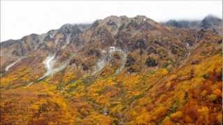 紅葉の黒部峡谷・下の廊下 OCT.17-19