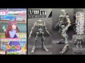 ウマ娘 or リゼロス or シノマス or オルガル with ガンプラ：バルバトスルプス（トップコート）