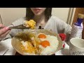 【咀嚼音 asmr】卵かけご飯食べる【大食い mukbang eating sounds 爆食動画】