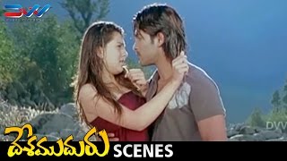 Allu Arjun Slapped by Hansika | Desamuduru Telugu Movie Scenes | Ali | Puri Jagannadh