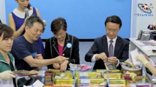 【開心Share】-《零錢布施 Change for Good》