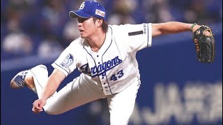 元中日ドラゴンズ選手のセカンドキャリア【横浜/映像制作/動画/フリーランス/独立/副業】