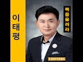 북을 울려라