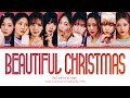 Red Velvet X aespa 'Beautiful Christmas' Lyrics (Color Coded Lyrics)