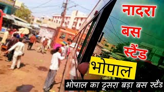 NADRA BUS STAND । Ghar ja raha hu diwali par । Lakhan ke Vlogs ।।