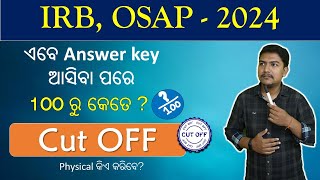 IRB OSAP cut off 2024 | irb physical exam date | irb pyqs | irb osap post | medical |sarani sir