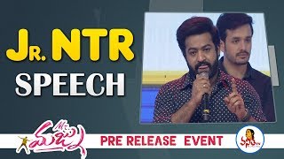 JR Ntr Superb And Emotional Speech At Mr. Majnu Pre Release Event | Akhil,Niddhi Agerwal