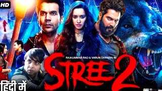 Stree 2_ new south movie _in Hindi dubbed (2024)|Rajkumar Rao | Shraddha kapoor | Amar kaushik |