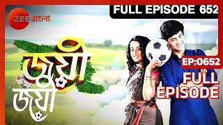 Joyee - Full Episode - 652 - Debadrita Basu - Zee Bangla