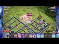 部落冲突传奇杯 天女矿猪十字阵怎么打legendary cup of clash of clans tiannv mine pig how to fight the cross formation