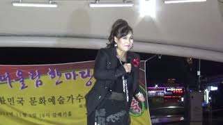 가수 이차연[내가이럴려고//최영철]효사랑어울림2019/11/03