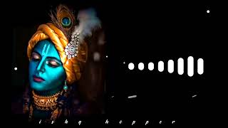 Rai Radhe Jai Radhe - ringtone || download link in description