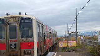 【北海道】釧網線 ラッピング列車ルパン三世 キハ54系北浜駅