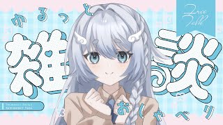 【#新人Vtuber】朝枠キャンセル界隈【OPENREC/雑談集/SHOWROOM/にゃにゃ】