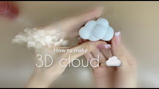 ☁️ how to make cloud 3D cloud polymer clay tutorial |easy charm #polymerclay #clayart #3dart