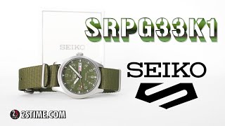 SEIKO 5 Sports Fields SRPG33K1 Green Military Watch