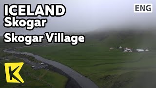 【K】Iceland Travel-Skogar[아이슬란드 여행-스코가르]검은 모래 해변 마을/Skogar Village/House