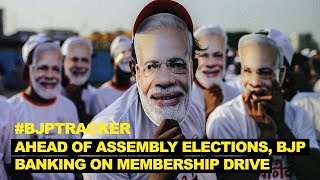 Ahead of assembly elections, BJP banking on membership drive to be launched by PM Modi in Varanasi