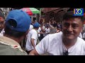 kirtipur gaijatra 2081 kipoo