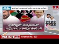 live హైకోర్టులో చుక్కెదురుతో.. సుప్రీం గడప తొక్కిన బీఆర్ఎస్ migration mlas hmtv